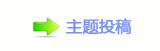香⽮豎�浑_噙퍾鱧_噙낋啟﹖䝲㐀㄀ὧ_